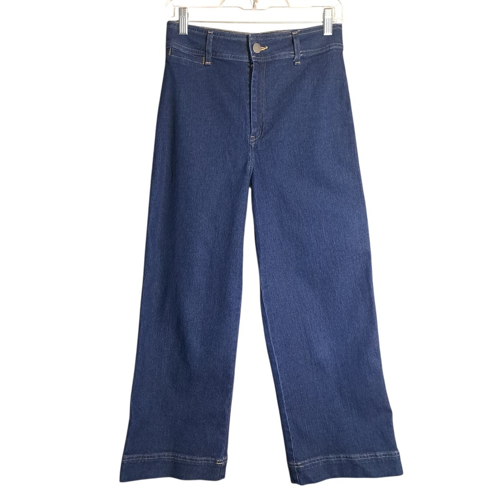 H&M Denim Wide Leg Jeans Women's Size‎ 6 Blue High Waist